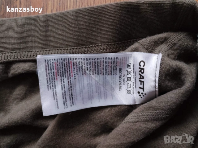 CRAFT Thermal Baselayer - мъжки долен клин КАТО НОВ Л, снимка 8 - Спортни дрехи, екипи - 53100389