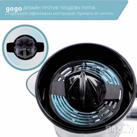 цитрус преса , снимка 2 - Сокоизстисквачки и цитрус преси - 51897563