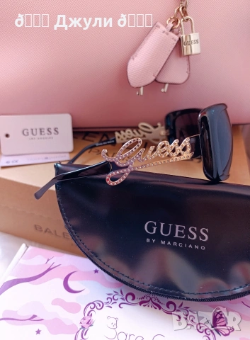 Ефектни слънчеви очила Guess с камъни, снимка 11 - Слънчеви и диоптрични очила - 53977249
