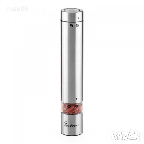 Мелничка "Luiggi Ferrero - FR-306" електрическа, инокс, нова, снимка 4 - Други - 39447470