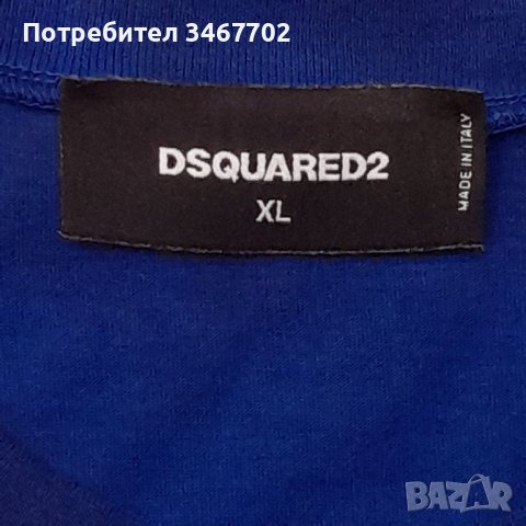 Мъжка тениска DSQUARED2 , снимка 6 - Тениски - 37706194