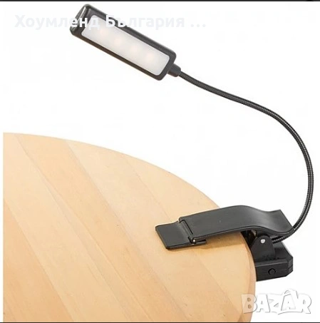 Безжична лампа с щипка за четене на книга, снимка 4 - Настолни лампи - 54355995