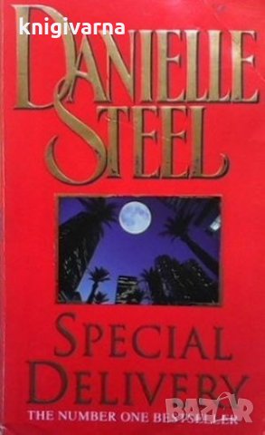 Special Delivery Danielle Steel, снимка 1 - Художествена литература - 34110020