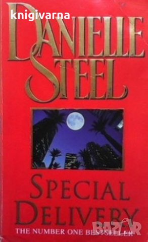 Special Delivery Danielle Steel
