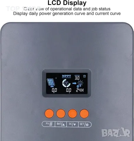 MPPT соларен контролер, POW M60 PRO, снимка 7 - Стругове - 48763717