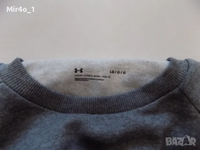 блуза under armour фанела худи горнище мъжка оригинална спорт L, снимка 4 - Спортни дрехи, екипи - 47931136