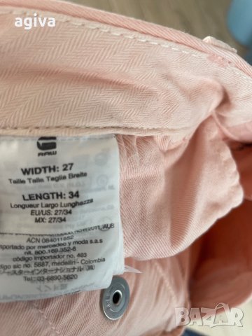 G-star панталон 27/34 розов, снимка 4 - Панталони - 42054751