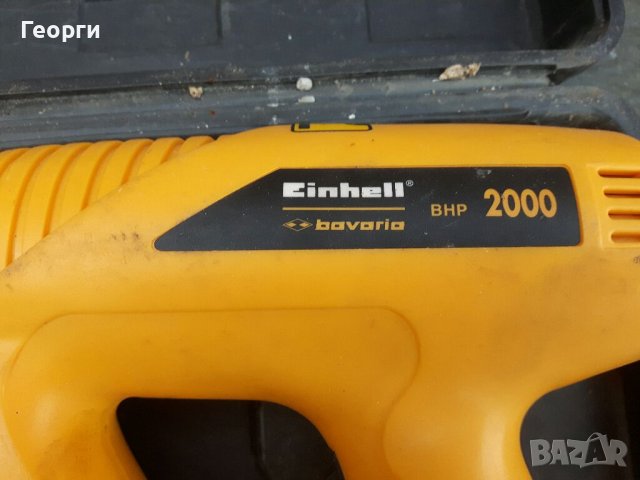 Einhell 2000 пистолет за топъл въздух , снимка 3 - Други инструменти - 42236457