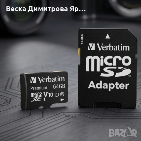 Micro CD карта памет 64GB - повече място за съхранение, снимка 2 - Друга електроника - 54039944