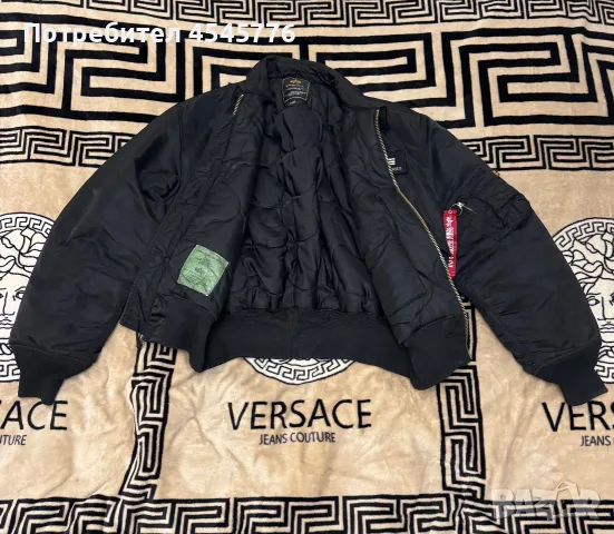 Бомбър Alpha Industries CWU-45, снимка 2 - Якета - 56364953