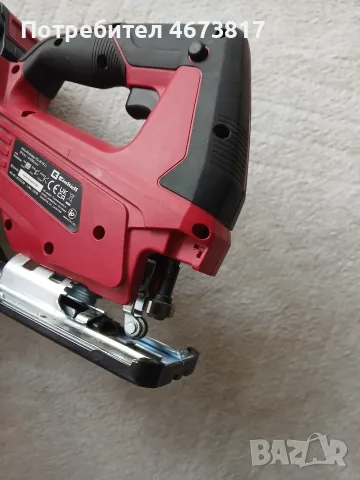 EINHELL пробивен трион зеге, снимка 3 - Триони и циркуляри - 56513314