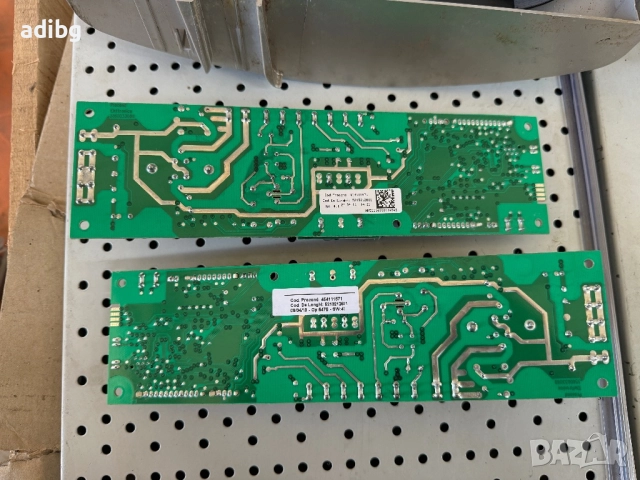 Платка Delonghi Magnifica Cappuccino ESAM 3500, снимка 7 - Кафемашини - 52033724