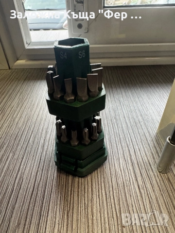 Оригинални битове Bosch, снимка 4 - Други инструменти - 52561769