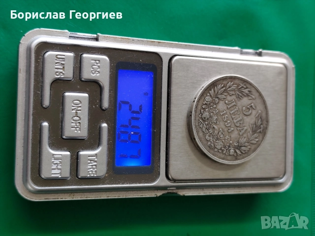 Сребърна монета 5 лева 1894 г, снимка 8 - Нумизматика и бонистика - 52855828