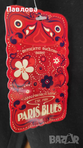 Ново детско костюмче с етикет, снимка 7 - Детски комплекти - 36552456