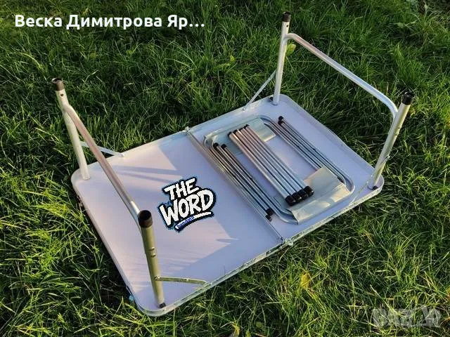 Алуминиева маса с два стола - ПРОМОЦИЯ, снимка 4 - Градински мебели, декорация  - 50055949