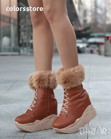 Боти на платформа - кафява кожа с бежов пух - BPH1 
