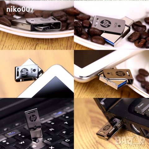 Оригинална НР-карта памет-Флашка-флаш памет 64gb за телефон-лаптоп, снимка 3 - Лаптоп аксесоари - 30063847