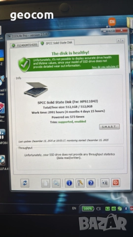 512GB SSD Silicon Power A55 (S-ATAIII,560/530Mbps,7mm,2.5"), снимка 4 - Твърди дискове - 52798698