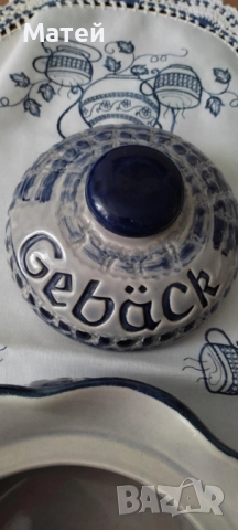 Керамичен съд за съхранение на бисквити* Терин, снимка 7 - Съдове за готвене - 51979306