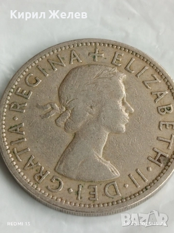 Стара монета половин крона 1954г. Англия кралица Елизабет втора 37473, снимка 7 - Нумизматика и бонистика - 51484312