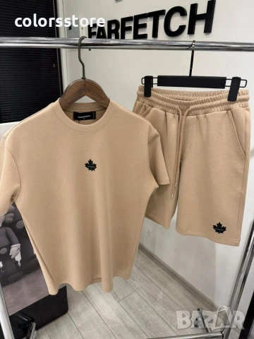 Мъжки комплект Dsquared 2-IM81j, снимка 3 - Спортни дрехи, екипи - 54234488