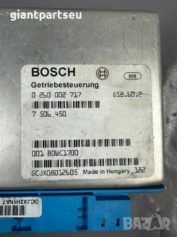 Компютър Скорости за БМВ BMW E53 7506450, снимка 2 - Части - 49263762