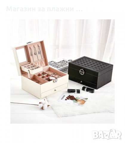 ЛУКСОЗНА КОЖЕНА КУТИЯ ЗА БИЖУТА НА 2 НИВА С КЛЮЧАЛКА - КОД 2755