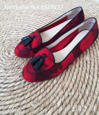 Пантофки Massimo Zardi