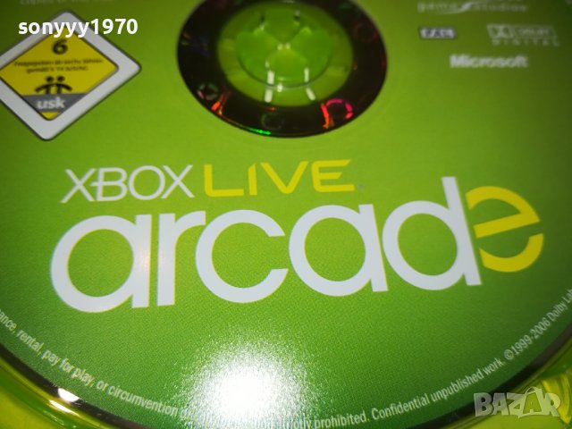 XBOX ARCADE GAME 0502241240, снимка 8 - Игри за Xbox - 44141963