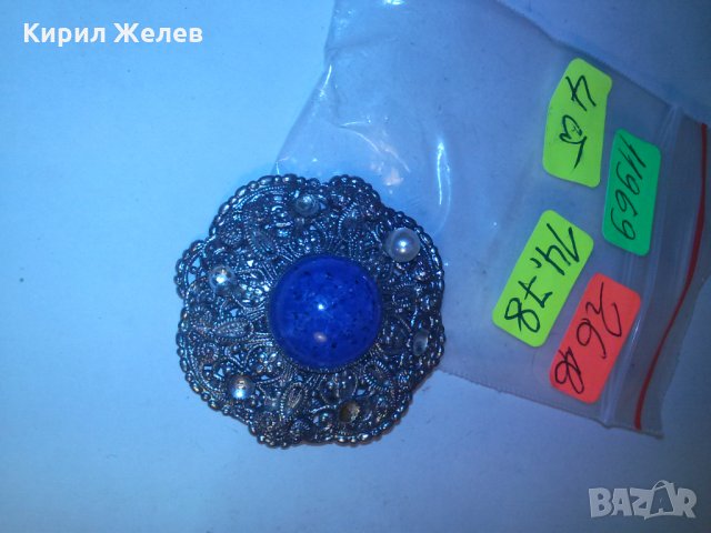 ПОСРЕБРЕНА СТАРИННА АРТ ДЕКО БРОШКА с ЛАЗУРИТ ФИЛИГРАННА 11969, снимка 3 - Антикварни и старинни предмети - 29844046