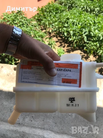 Части за Шевролет Авео 2011, снимка 3 - Части - 50985610