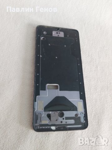РАМКА OnePlus 7T , снимка 1 - Резервни части за телефони - 42096402
