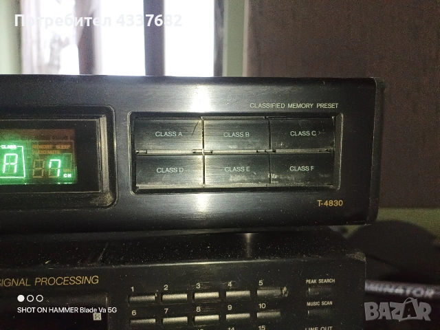 Onkyo Tuner T-4830, снимка 2 - Аудиосистеми - 53937165