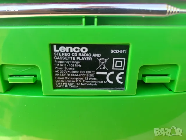 радио Lenco SCD-971, снимка 5 - Радиокасетофони, транзистори - 56251804