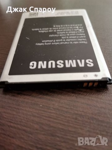 Оригинална батерия MBB EB595675LU за Samsung Galaxy Note 2 3100mAh, снимка 3 - Samsung - 32130185