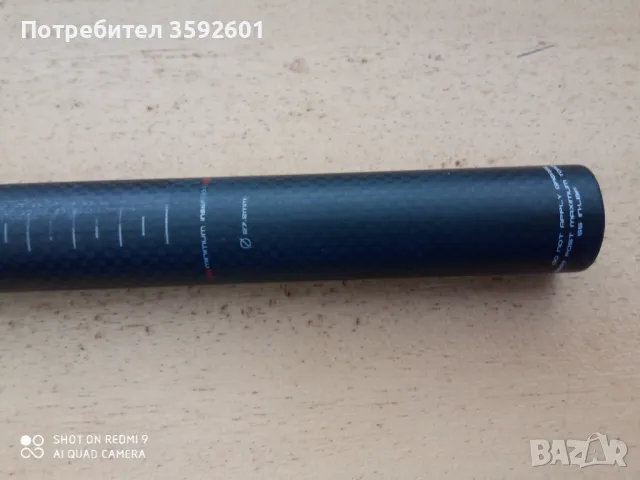 карбоново колче спецялизет., снимка 2 - Велосипеди - 47639748