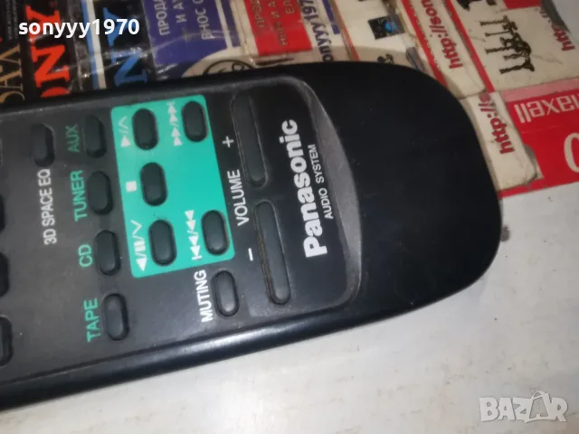 PANASONIC EUR644344 AUDIO REMOTE-ВНОС SWISS 0108261905, снимка 12 - Други - 55904288