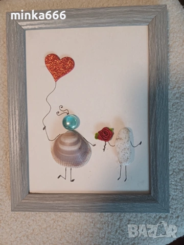 Картина за Св.Валентин