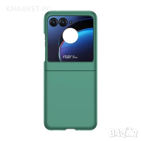 Motorola Razr 40 Ultra / Razr 2023 Удароустойчив Skin Feel PC Калъф и Стилус, снимка 2 - Калъфи, кейсове - 48114702