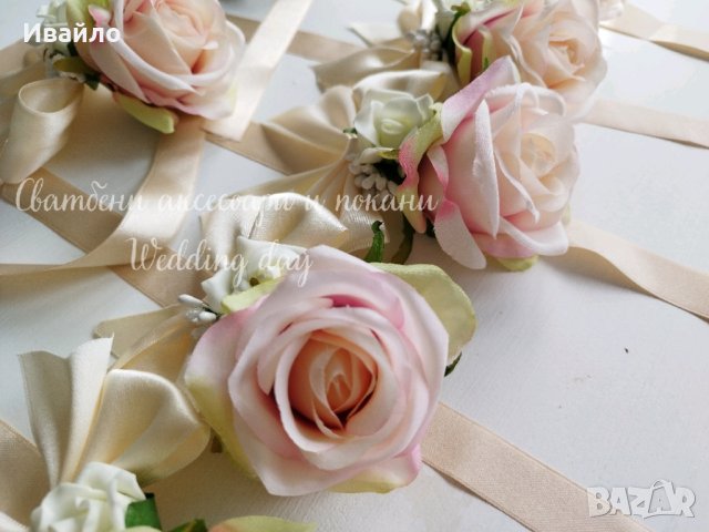 Сватбени аксесоари и подаръци за гости,гривни за шаферки, покани, снимка 9 - Декорация - 26851218