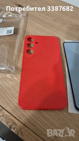 samsung S24 plus кейс стъклен протектор, снимка 4 - Калъфи, кейсове - 50786608