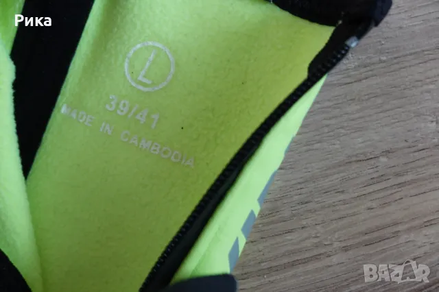 B'twin калъфи за обувки за колоездене, снимка 4 - Спортна екипировка - 50210110