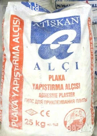 Лепило за стиропор или гипскартон, Турция в Лепила и силикон в гр. Свищов -  ID38654354 — Bazar.bg