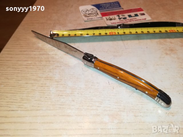 LAGUIOLE-FRANCE-made in France 🇫🇷 ЧЕРЕН И КАФЯВ НОЖ 2БР 0512211043, снимка 16 - Колекции - 35033576