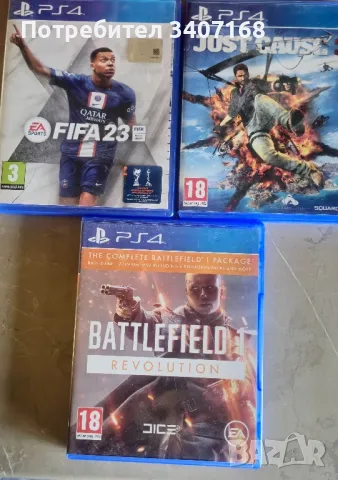 Игри за PS 4, снимка 1