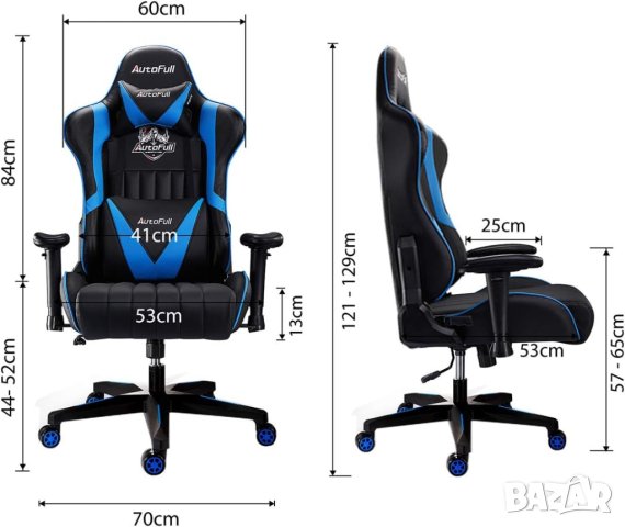 Геймърски стол / офис стол  AF070UPU, снимка 3 - Столове - 42086644