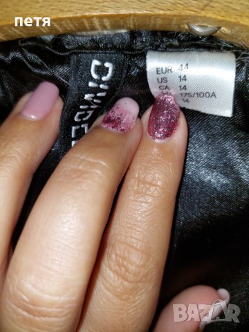 Елек h&m, снимка 3 - Елеци - 38452162