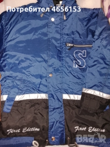 НОВО / ДЕТСКО ЗИМНО ЯКЕ С КАЧУЛКА -Размер 140, снимка 2 - Детски якета и елеци - 52843863