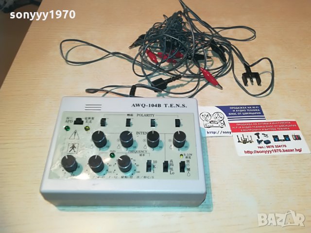 ПОРЪЧАНО-AWQ-104B TENS-УРЕД ЗА АКУПУНКТУРА+КАБЕЛИ, снимка 4 - Друга електроника - 29247068